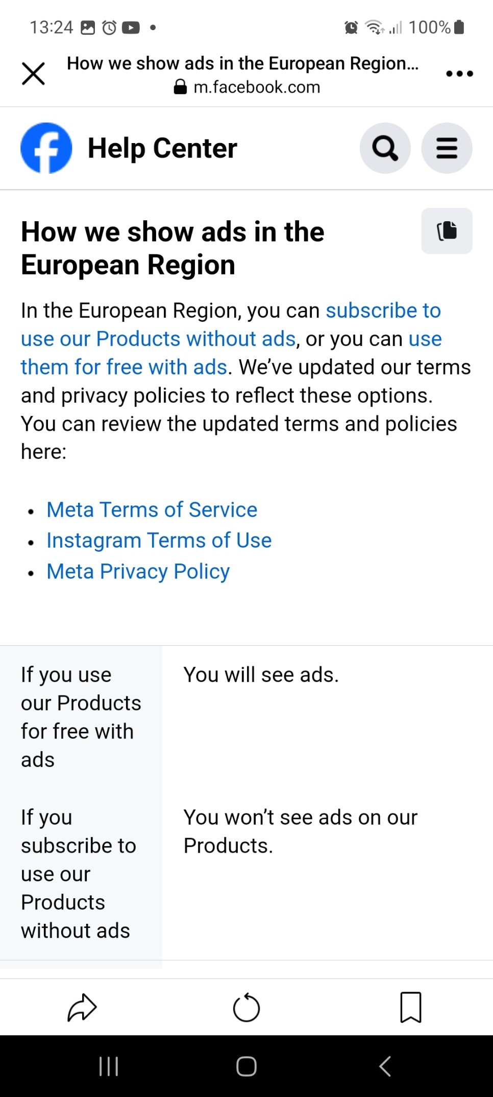 Screenshot where you learn that...  three documents have changed (ToS, ToU, PP), but "compare those changes" is not something provided to you.
