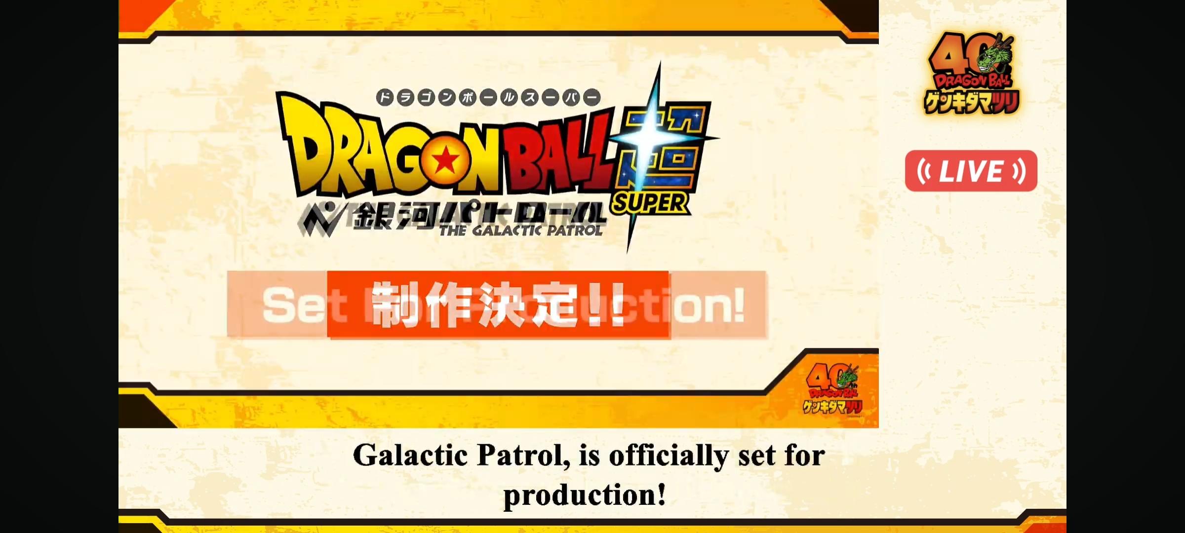 New <a href="?search=dragonball" class="tag">#dragonball</a> <a href="?search=anime" class="tag">#anime</a> announced: DragonBall Super Galatic Patrol, following the story of that saga already published in the DragonBall Super <a href="?search=manga" class="tag">#manga</a>